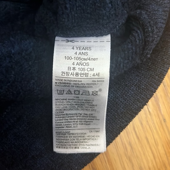 Gap Navy Heathered Quartered Zip Sweater - Picture 5 of 7